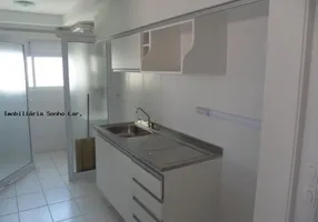 Foto 1 de Apartamento com 2 Quartos para alugar, 70m² em Rio Pequeno, São Paulo
