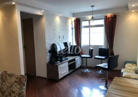 Foto 1 de Apartamento com 2 Quartos à venda, 65m² em Vila Feliz, São Paulo