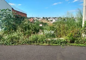 Foto 1 de Lote/Terreno à venda, 500m² em Vigilato Pereira, Uberlândia