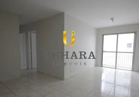 Foto 1 de Apartamento com 2 Quartos à venda, 64m² em Santana, São Paulo