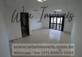 Foto 1 de Sala Comercial para venda ou aluguel, 37m² em Vila Hamburguesa, São Paulo