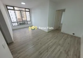 Foto 1 de Flat com 2 Quartos para alugar, 76m² em Brooklin, São Paulo