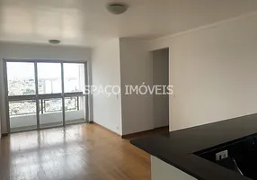 Foto 1 de Apartamento com 3 Quartos à venda, 75m² em Vila Mascote, São Paulo