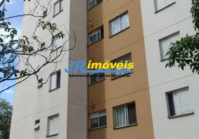 Foto 1 de Apartamento com 2 Quartos à venda, 45m² em Jardim Sao Francisco, São Paulo