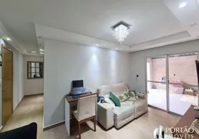 Foto 1 de Apartamento com 2 Quartos à venda, 68m² em Jardim Godoy, Bauru