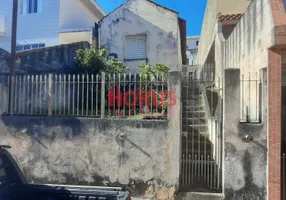 Foto 1 de Lote/Terreno à venda, 40m² em Moinho Velho, São Paulo