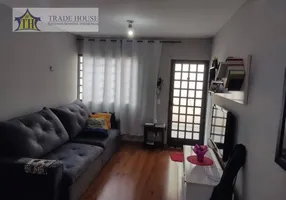 Foto 1 de Casa de Condomínio com 2 Quartos à venda, 67m² em Americanópolis, São Paulo