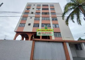 Foto 1 de Apartamento com 3 Quartos para alugar, 127m² em São João do Tauape, Fortaleza