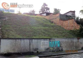Foto 1 de Lote/Terreno à venda, 1400m² em Pampulha, Belo Horizonte