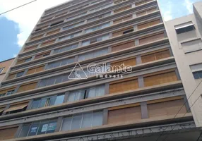 Foto 1 de Apartamento com 2 Quartos para venda ou aluguel, 140m² em Centro, Campinas