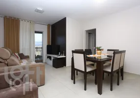 Foto 1 de Apartamento com 2 Quartos à venda, 67m² em Jaguaré, São Paulo