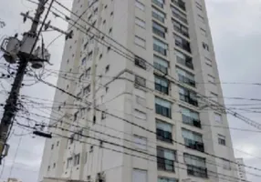 Foto 1 de Apartamento com 2 Quartos à venda, 70m² em Vila Bertioga, São Paulo