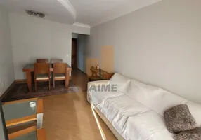 Foto 1 de Apartamento com 3 Quartos para venda ou aluguel, 72m² em Vila Hamburguesa, São Paulo