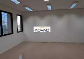 Foto 1 de Sala Comercial com 2 Quartos para venda ou aluguel, 74m² em Vila Olímpia, São Paulo