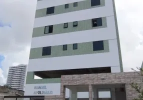Foto 1 de Apartamento com 2 Quartos para alugar, 54m² em Casa Amarela, Recife