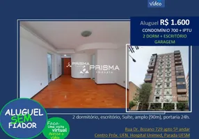 Foto 1 de Apartamento com 2 Quartos para alugar, 89m² em Bonfim, Santa Maria