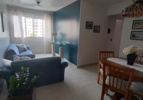 Foto 1 de Apartamento com 2 Quartos à venda, 54m² em Vila Guilherme, São Paulo