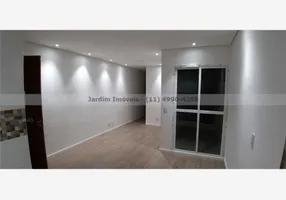 Foto 1 de Apartamento com 2 Quartos à venda, 49m² em Vila Cecilia Maria, Santo André