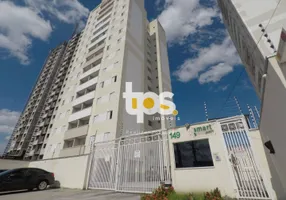 Foto 1 de Apartamento com 2 Quartos para venda ou aluguel, 63m² em Granja Daniel, Taubaté