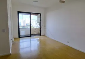 Foto 1 de Apartamento com 2 Quartos à venda, 69m² em Super Quadra, São Paulo