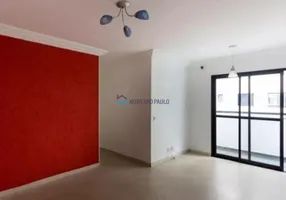 Foto 1 de Apartamento com 2 Quartos à venda, 56m² em Vila do Encontro, São Paulo