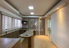 Foto 1 de Sala Comercial à venda, 70m² em Jardim Chapadão, Campinas