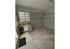 Foto 1 de Casa com 1 Quarto para alugar, 50m² em Vila Isolina Mazzei, São Paulo