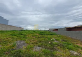 Foto 1 de Lote/Terreno à venda, 250m² em Santa Cândida, Vinhedo