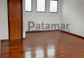 Foto 1 de Sala Comercial para alugar, 45m² em Butantã, São Paulo