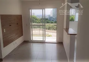 Foto 1 de Apartamento com 2 Quartos para alugar, 56m² em Morumbi, São Paulo
