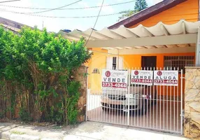 Foto 1 de Casa com 3 Quartos à venda, 111m² em Butantã, São Paulo