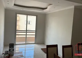 Foto 1 de Apartamento com 3 Quartos para alugar, 80m² em Jardim Tamoio, Jundiaí