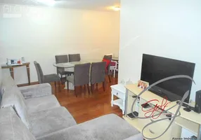 Foto 1 de Apartamento com 2 Quartos à venda, 60m² em Vila São Francisco, São Paulo