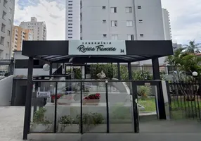 Foto 1 de Apartamento com 2 Quartos à venda, 55m² em Vila Moreira, Guarulhos