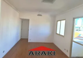 Foto 1 de Apartamento com 2 Quartos para alugar, 70m² em Vila Clementino, São Paulo