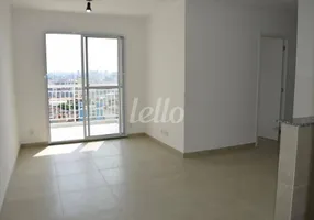 Foto 1 de Apartamento com 3 Quartos à venda, 66m² em Brás, São Paulo