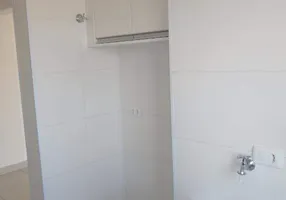 Foto 1 de Apartamento com 1 Quarto à venda, 47m² em São Dimas, Piracicaba