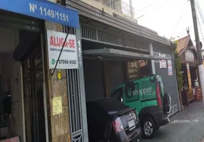 Foto 1 de Galpão/Depósito/Armazém para alugar, 400m² em Limão, São Paulo