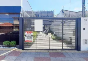 Foto 1 de Ponto Comercial para alugar, 196m² em Conjunto Residencial Irai, Suzano