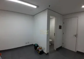 Foto 1 de Sala Comercial para alugar, 33m² em Vila Clementino, São Paulo