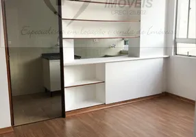 Foto 1 de Apartamento com 1 Quarto para alugar, 36m² em Centro, Curitiba