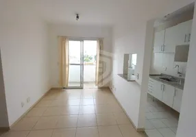 Foto 1 de Apartamento com 1 Quarto para alugar, 43m² em Vila Santo Antonio, Bauru