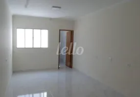 Foto 1 de Sala Comercial para alugar, 21m² em Tucuruvi, São Paulo