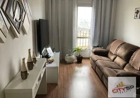 Foto 1 de Apartamento com 1 Quarto à venda, 45m² em Jardim Oriental, São Paulo