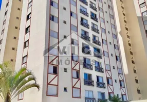 Foto 1 de Apartamento com 4 Quartos à venda, 82m² em Vila Nova Cachoeirinha, São Paulo