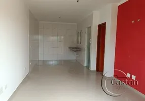 Foto 1 de Casa de Condomínio com 2 Quartos à venda, 112m² em Vila Alpina, São Paulo