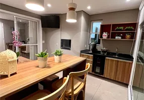 Foto 1 de Apartamento com 2 Quartos à venda, 107m² em Centro, Barueri