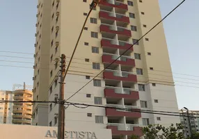 Foto 1 de Apartamento com 3 Quartos à venda, 71m² em Residencial Eldorado, Goiânia