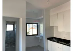 Foto 1 de Apartamento com 1 Quarto para alugar, 42m² em Bela Vista, Valinhos