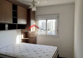 Foto 1 de Apartamento com 2 Quartos à venda, 72m² em Gopouva, Guarulhos